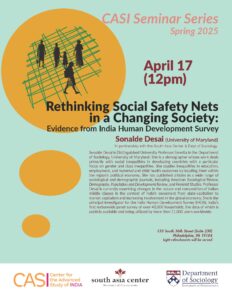 CASI Seminar Series: Spring 2025