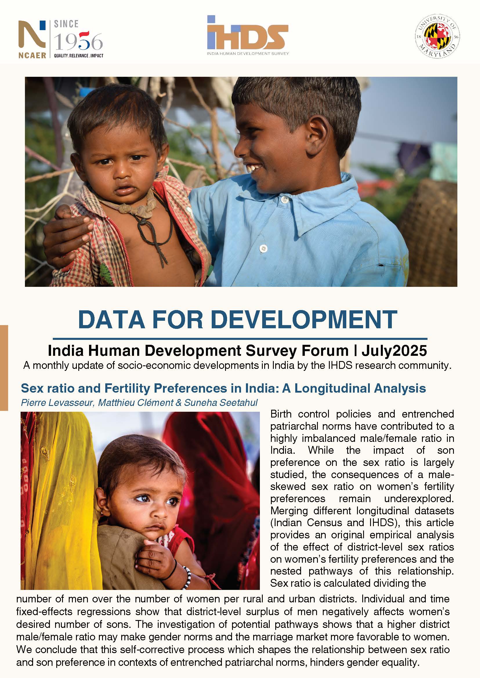 India Human Development Survey: July 2025